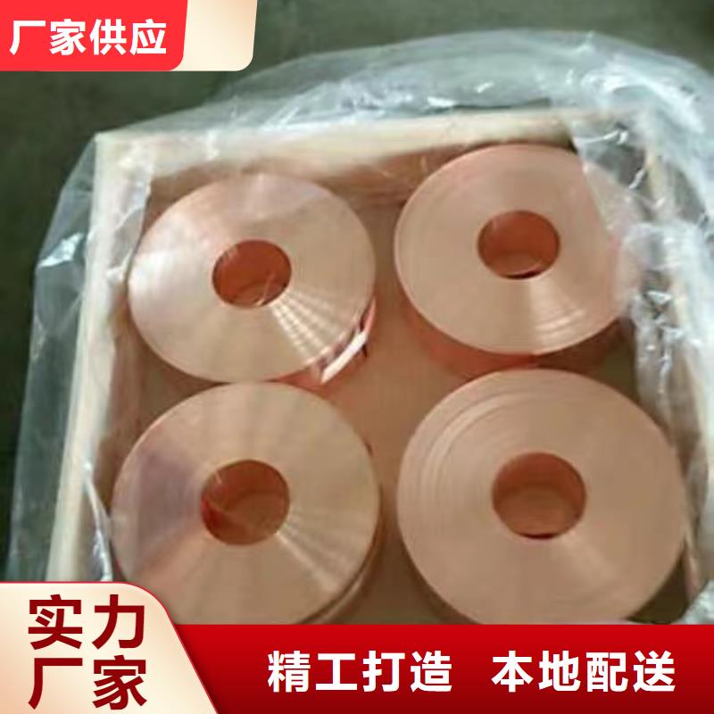 铝排多种场景适用