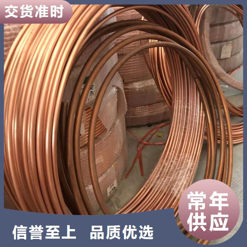 6063T5铝排品质过关