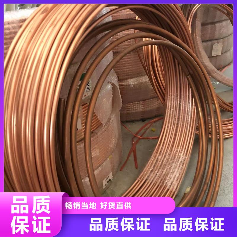 铝排低价货源