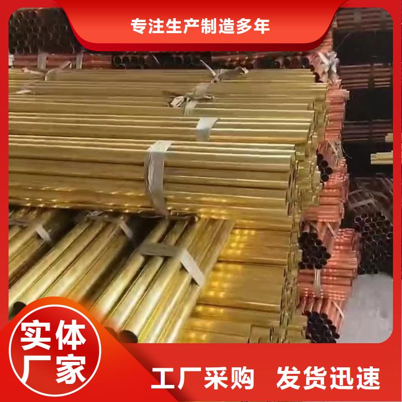 6060铝排货源充足
