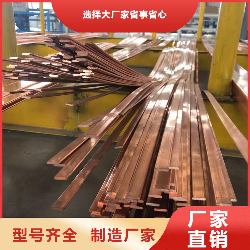 铝排同行低价