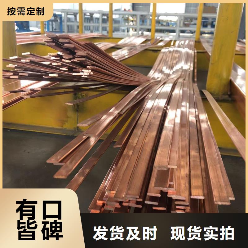 6063合金铝排库存充足