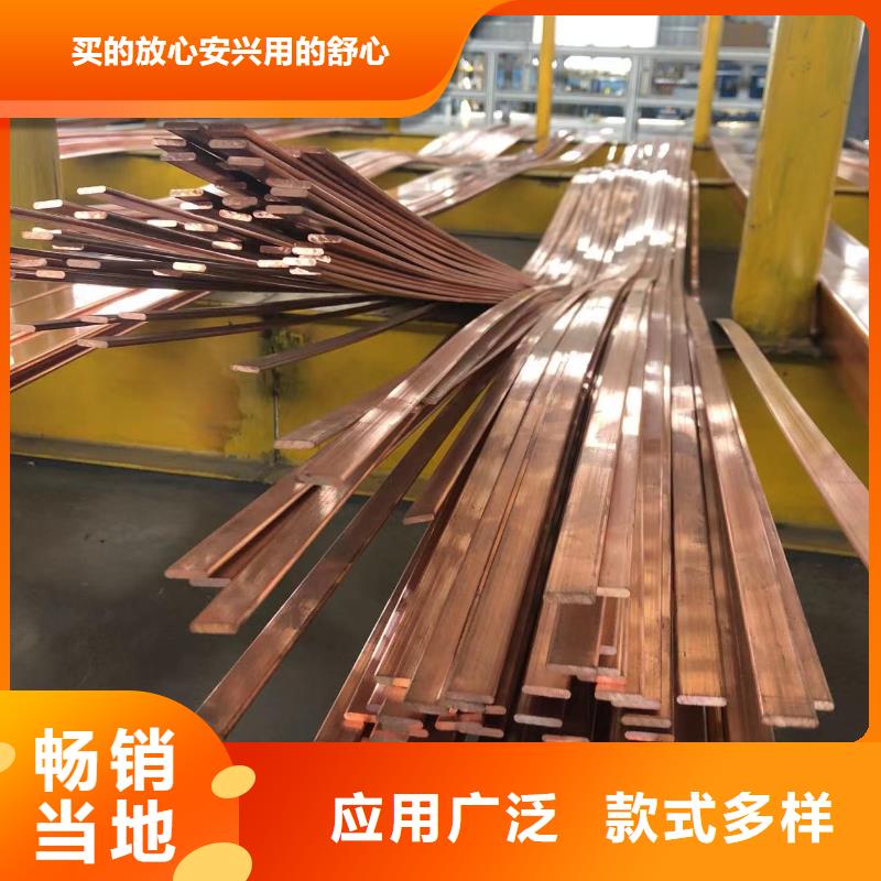 铝排支持定制加工