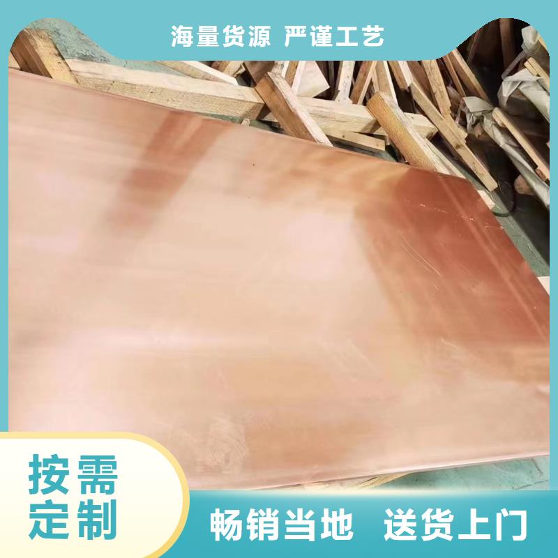 铝排专注细节使用放心