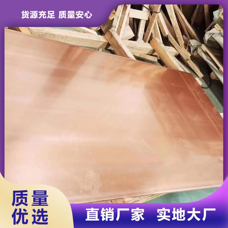 铝排供货及时
