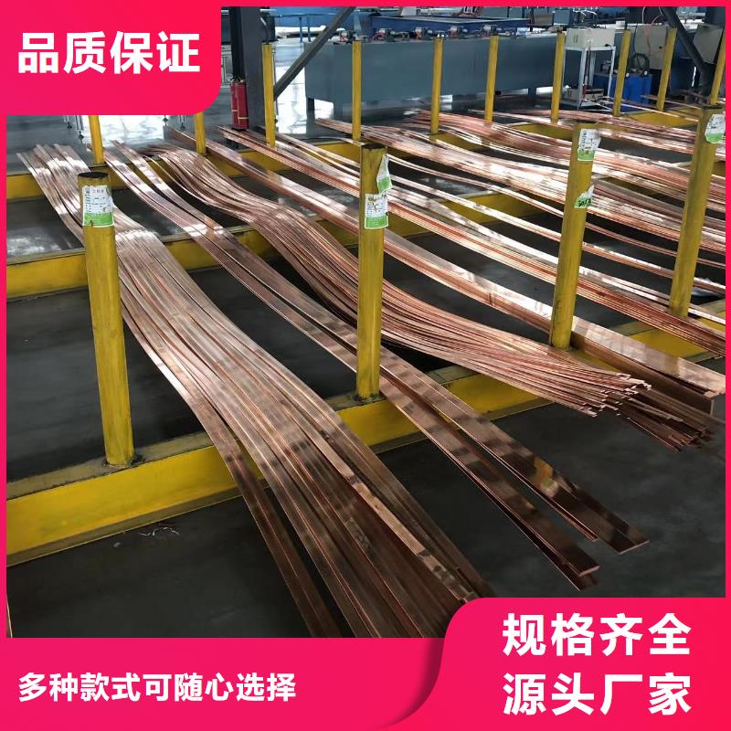 6063T6铝排规格