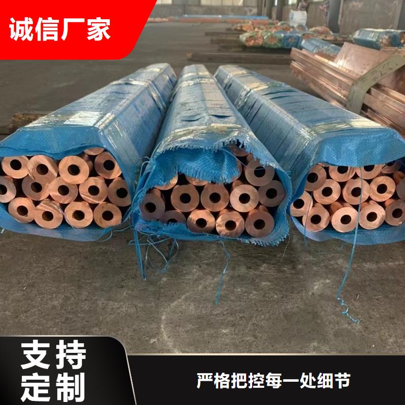 文昌市可折弯铝排全国配送