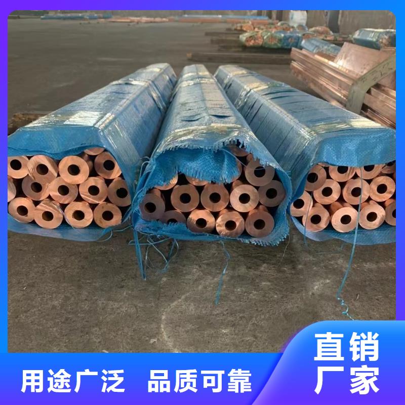 铝排敢与同行比质量