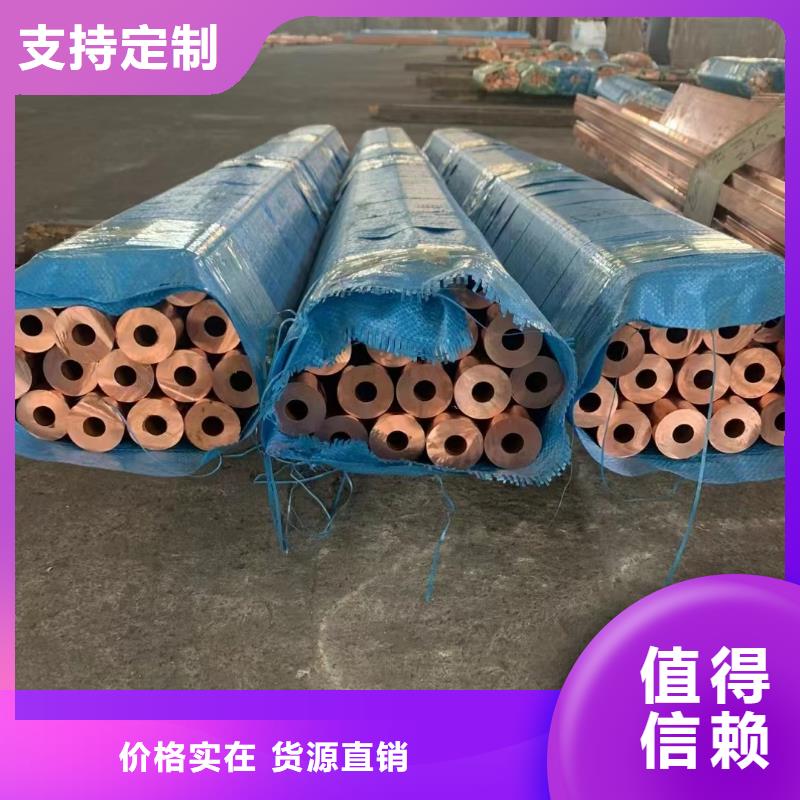 铝排品种全