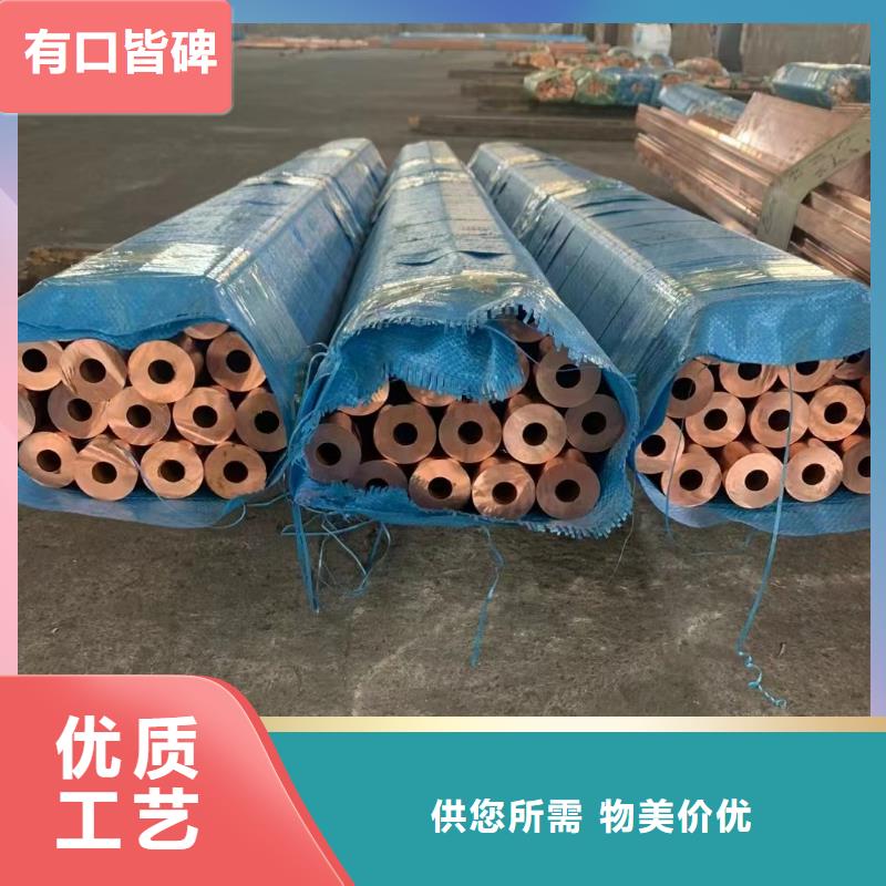 铝排支持定制加工