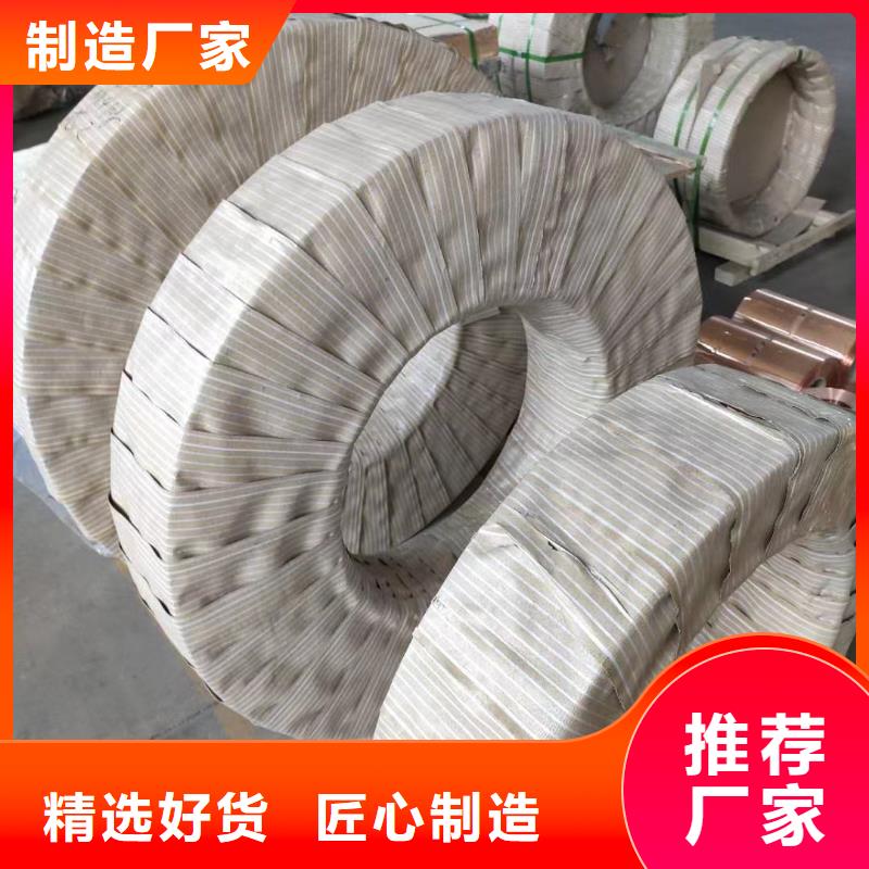 铝排生产经验丰富