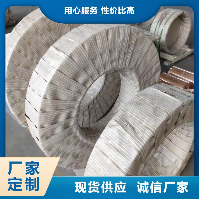 6063T6铝排规格