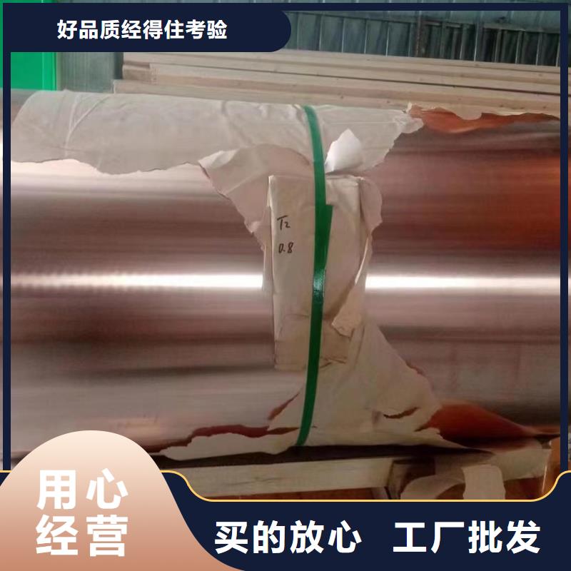 可折弯铝排规格