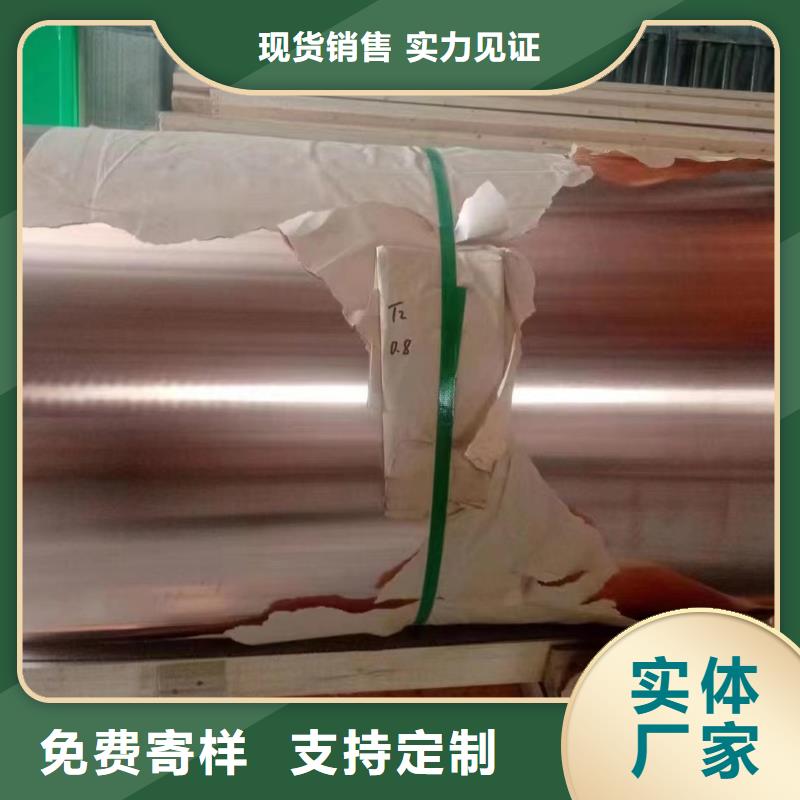 6063T5铝排品质过关
