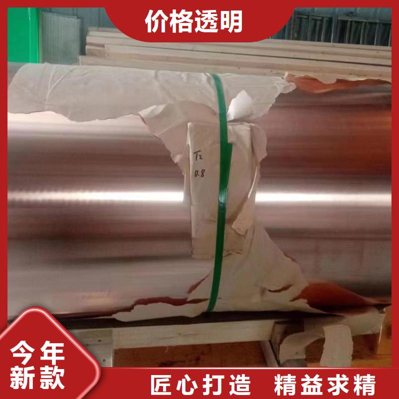 6063T6铝排规格