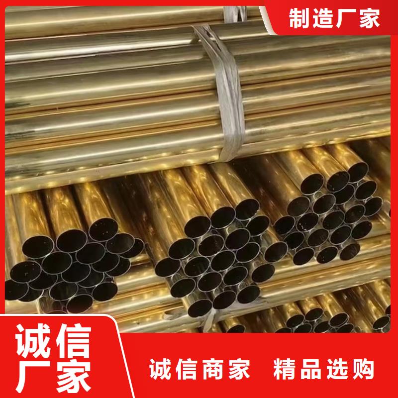 铝排您身边的厂家