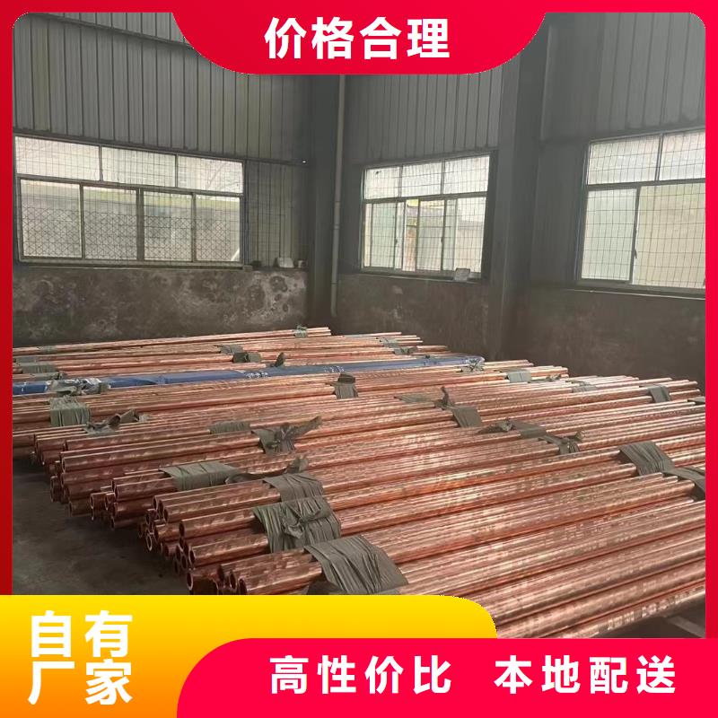 铝排为品质而生产