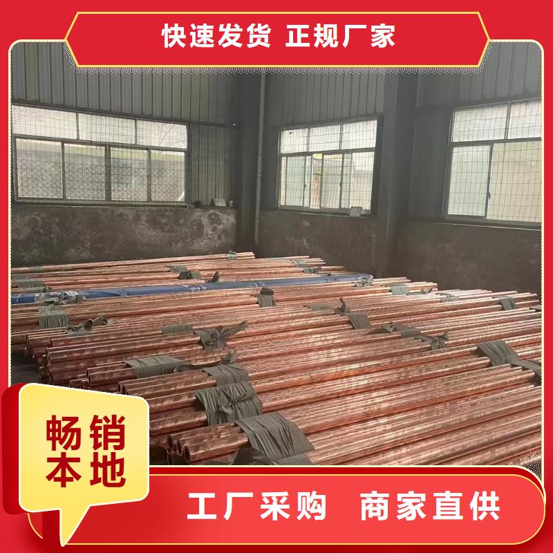 铝排您身边的厂家