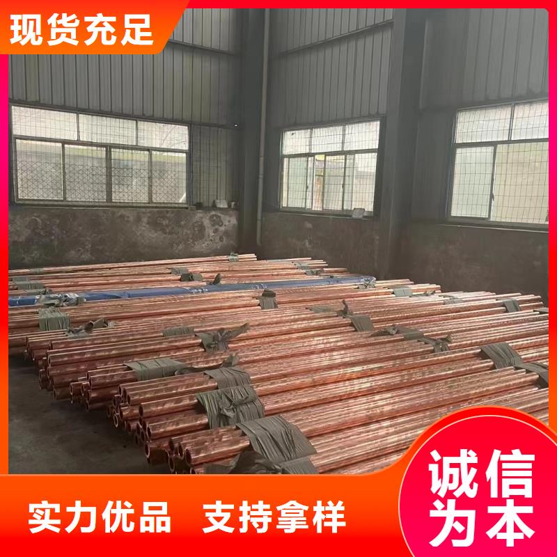 铝排品质优选