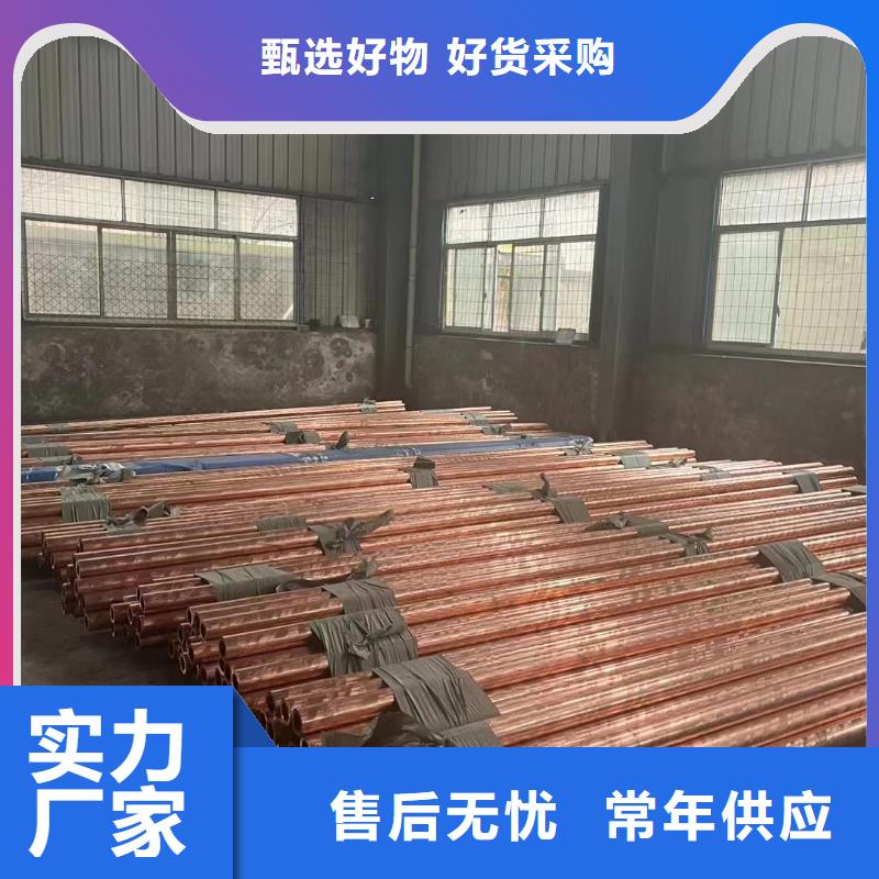 6063T5铝排品质过关