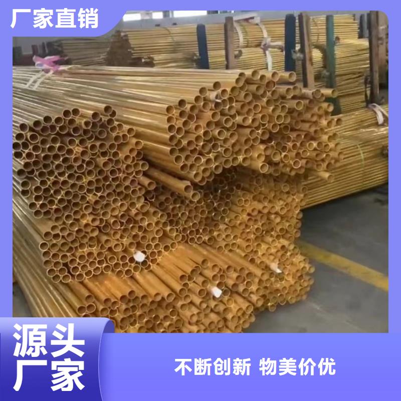 铝排您身边的厂家