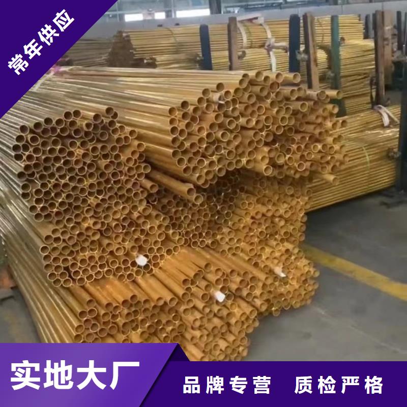 6063T5铝排品质过关