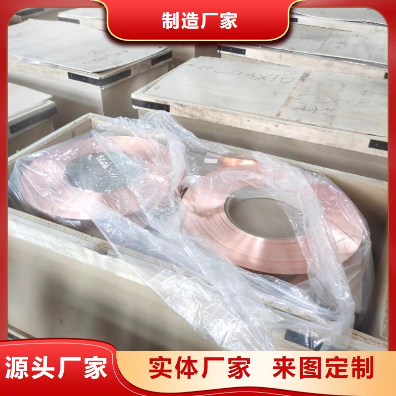 铝排好产品有口碑