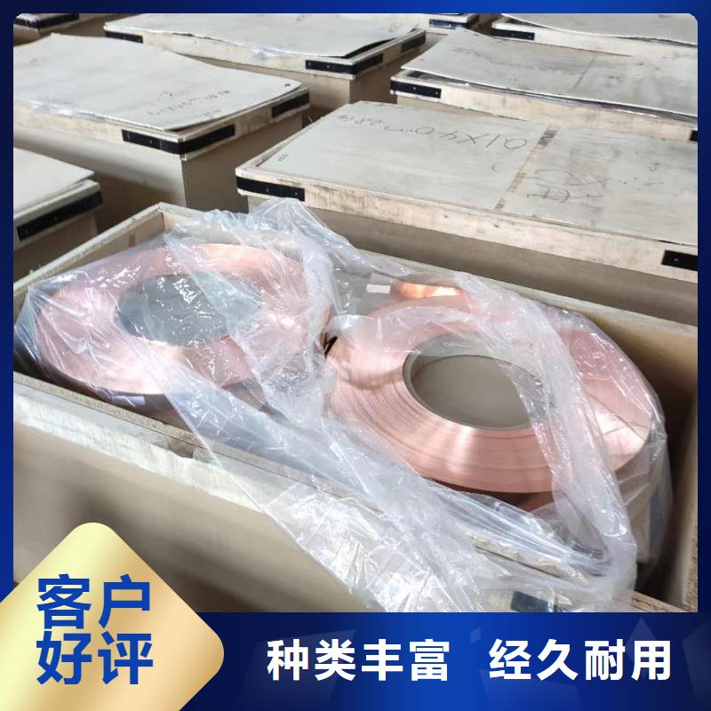 铝排技术先进