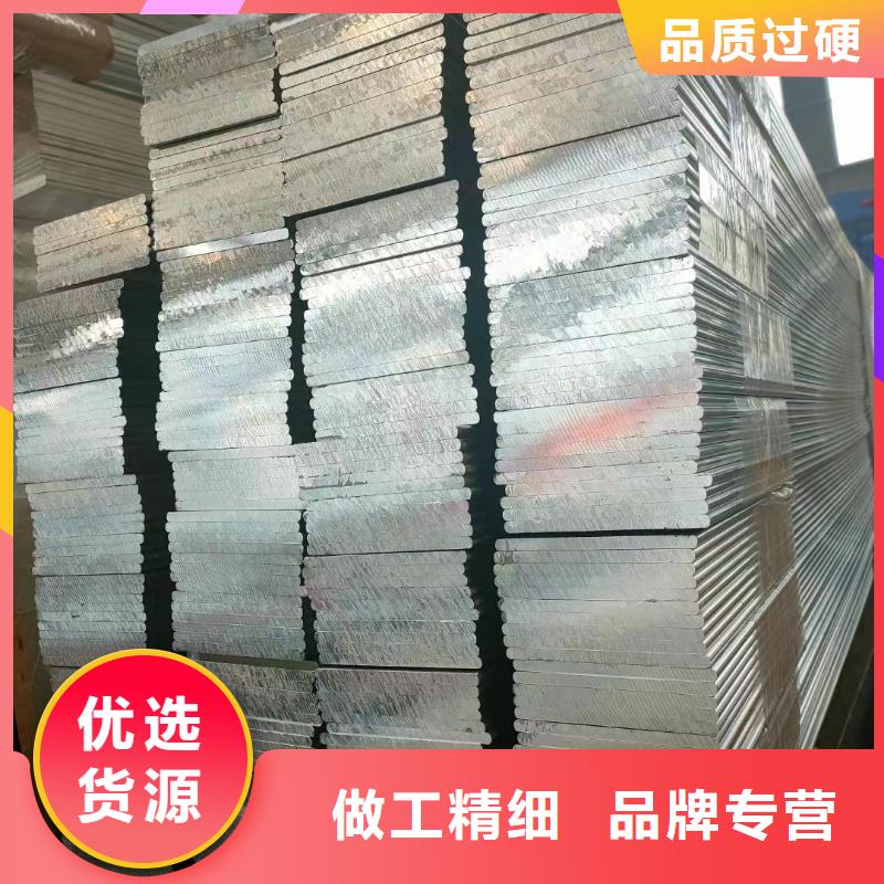 铝排好产品有口碑