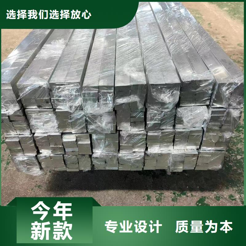 1060铝排规格齐全