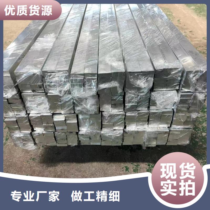 6063T5铝排品质过关
