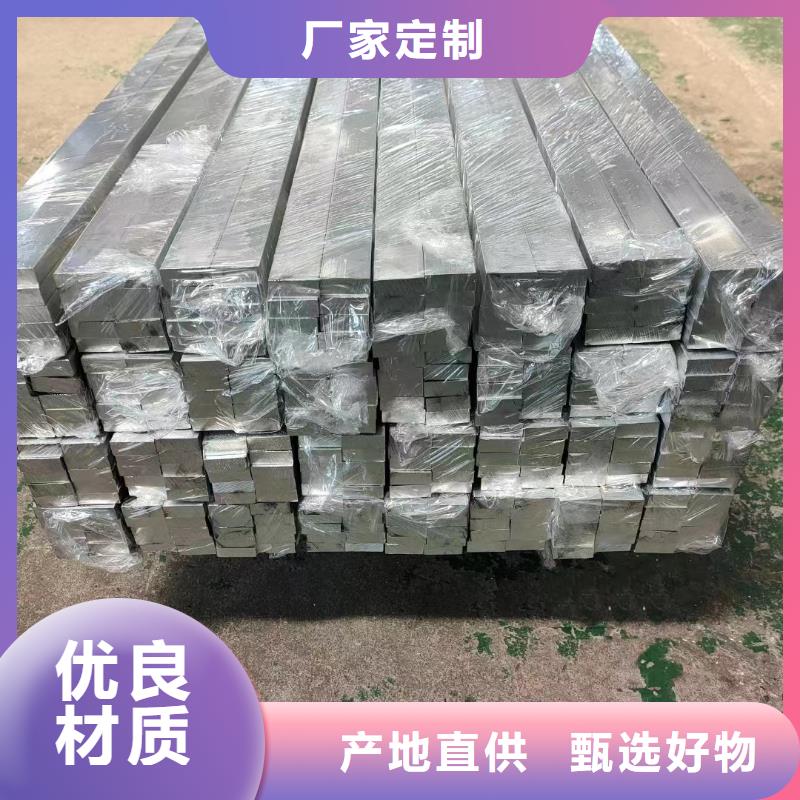 铝排好产品有口碑