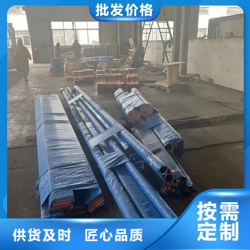 铝排技术先进