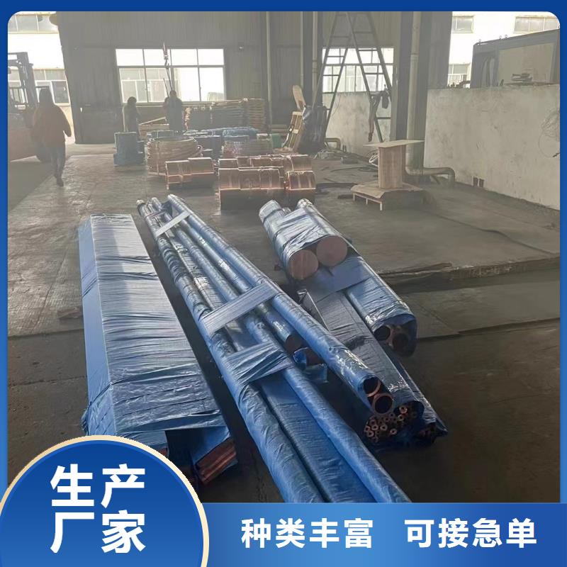 铝排好产品有口碑