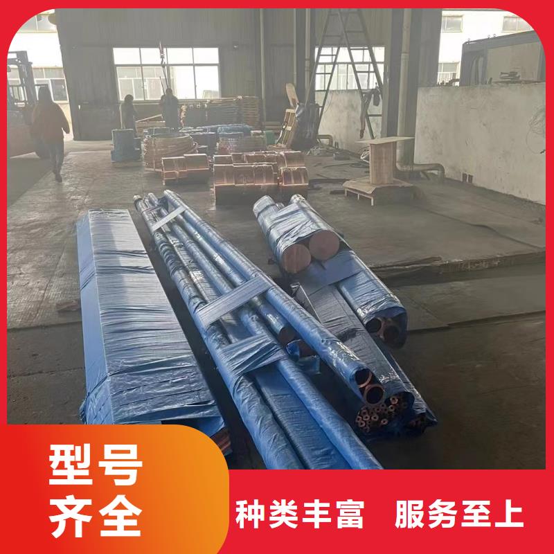 铝排您身边的厂家