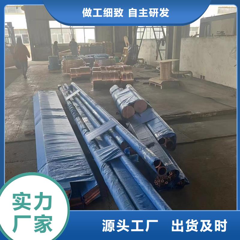 6063T5铝排品质过关