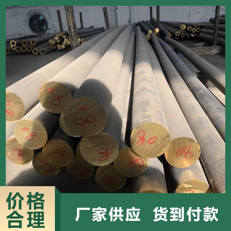 铝排技术先进