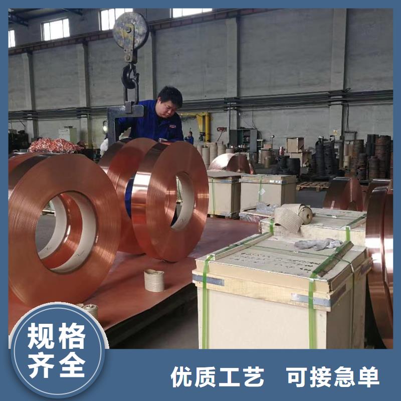 1060铝排规格齐全
