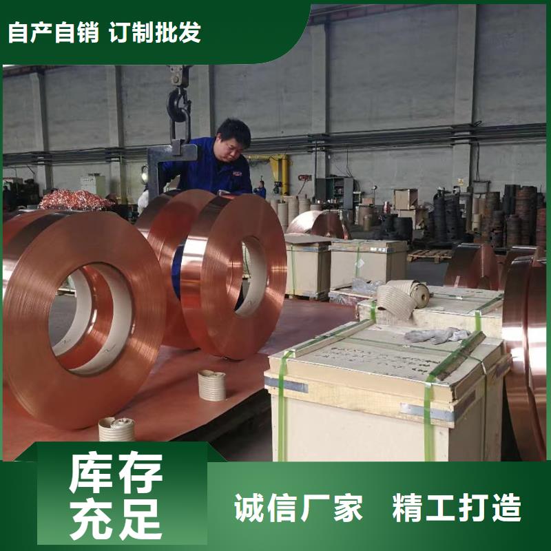 6063T5铝排品质过关