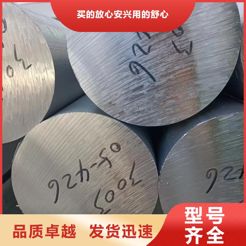 铝排质量优价格低