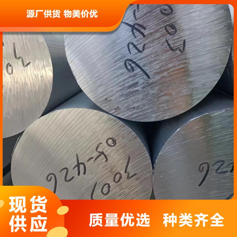 铝排实力厂家直销