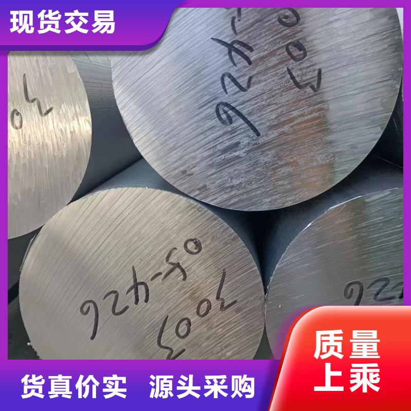 6061合金铝排全国配送