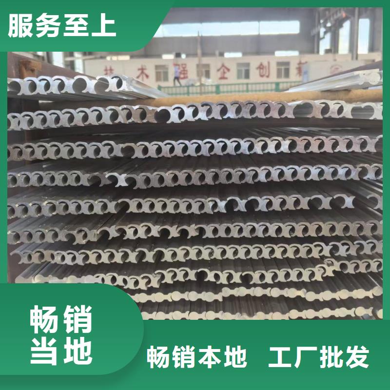 铝排多种规格库存充足