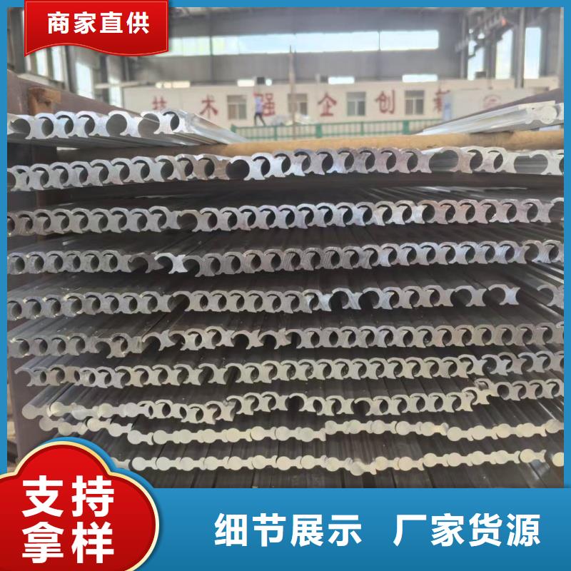 铝排厂家直发