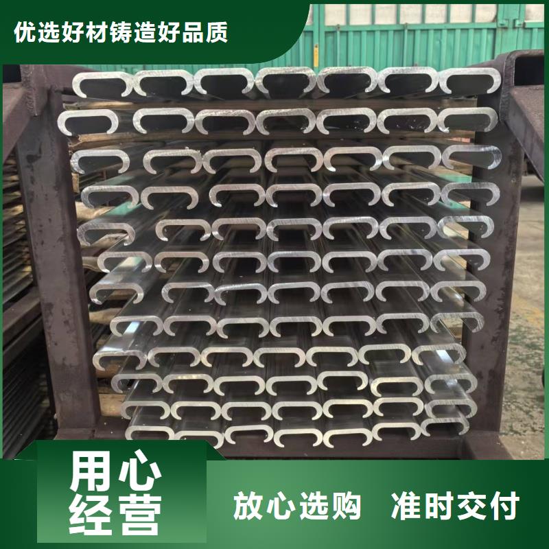 铝排一站式供应