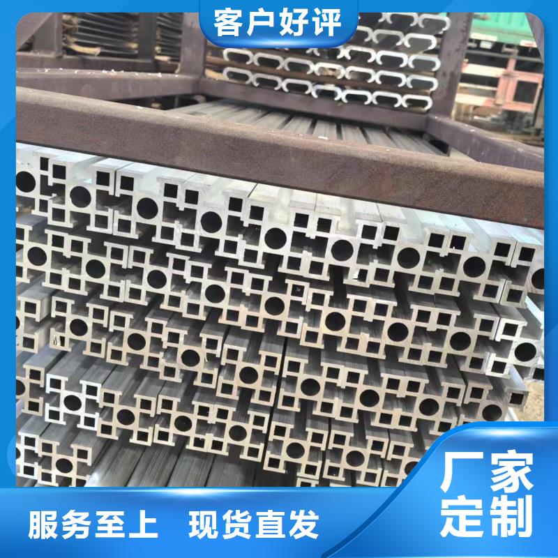 铝排实力见证