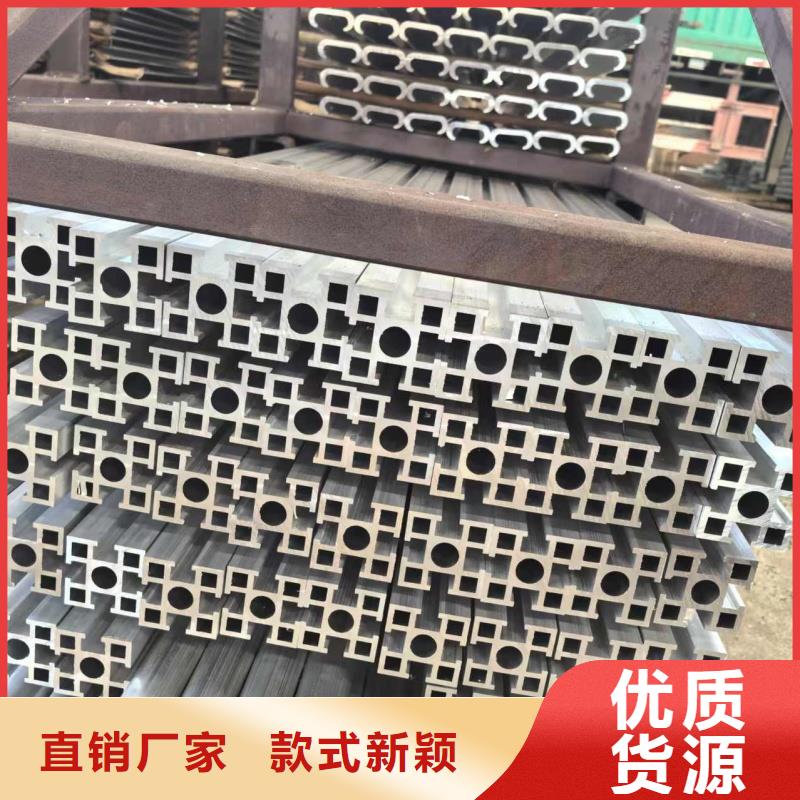 铝排同行低价