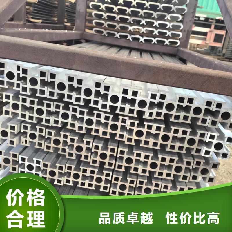 铝排优质货源