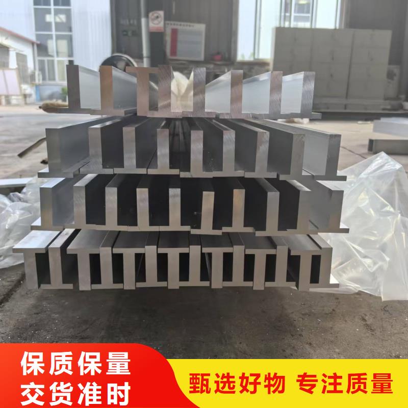 6061合金铝排厂家