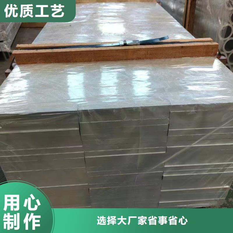 可折弯铝排种类齐全
